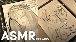 Thumbnail: draw with me (asmr) ⋆˙⟡ xppen note plus, nerd gojo + hand studies