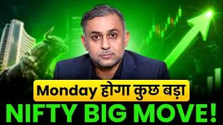 Thumbnail: Nifty Prediction & Bank Nifty Analysis for Monday | 13th July 2026 | nifty Tomorrow #nifty