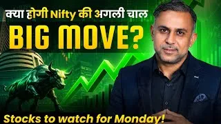 Thumbnail: Nifty Prediction & Bank Nifty Analysis for Monday | 6th July 2026 | nifty Tomorrow #nifty