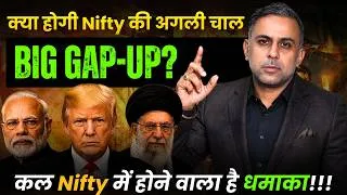 Thumbnail: Nifty Prediction & Bank Nifty Analysis | 22 May 2026 |nifty Tomorrow #nifty #banknifty #stocks