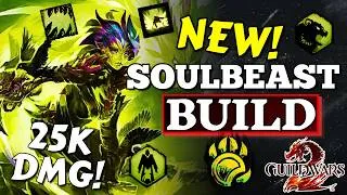 Thumbnail: Soulbeast Power DPS Build - Insane Burst and Easy Rotation for Raids/Fractals | Guild Wars 2 (2026)