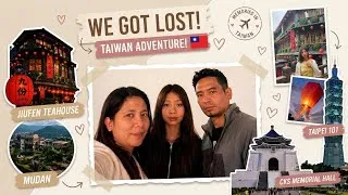 Thumbnail:     We Got Lost Trying to Find Shifen! 🇹🇼 Our Crazy Taiwan Adventure + Taipei 101 & Chiang Kai Shek