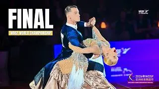 Thumbnail: World Championship Adult FINAL | WDSF Asian DanceSport Festival | Nnajing 2026