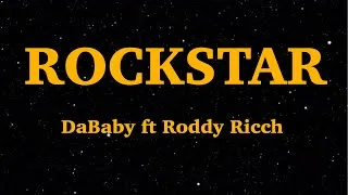 Thumbnail: DaBaby – ROCKSTAR FT RODDY RICCH (Lyrics) | We Are Lyrics