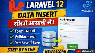 Thumbnail: Laravel 12 Create Record Tutorial Hindi | Database में Data Insert (Step by Step CRUD)