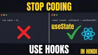 Thumbnail: React Hooks tutorial | React useState() Explained 🚀| React Hooks - useState | React JS Tutorial