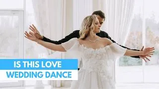 Thumbnail: Luke Burr - is this love (acoustic) | Simple First Dance Choreography | Wedding Dance ONLINE