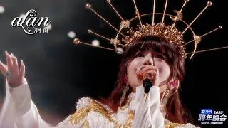 Thumbnail: 【4K】alan 阿蘭 - 『哈基米曼波』（ 2025.12.31 Bilibili 2025 最美的夜·跨年晚會 ）