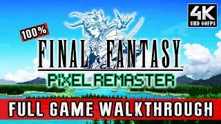 Thumbnail: Final Fantasy 1 Pixel Remaster 100% Full Game | Complete Walkthrough (Platinum, All Achievements)