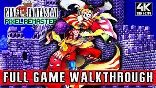 Thumbnail: Final Fantasy 6 Pixel Remaster 100% Full Game | Complete Walkthrough (Platinum, All Achievements)