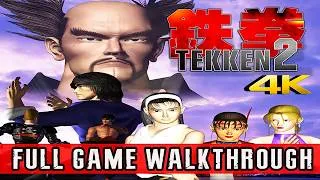 Thumbnail: Tekken 2 (1996) Full Game | PS1 4K60ᶠᵖˢ | All Characters Showcase - Complete Walkthrough