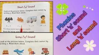 Thumbnail: Phonics Learn short 'a' and long 'a' sound