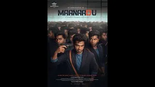 Thumbnail: Maanaadu Movie FDFS & Review STR Fans | Mukunda Theater  | Bangalore