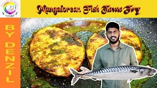 Thumbnail: Mangalorean Fish Tawa Fry | Surmai Tawa Fry | Anjal Tawa Masala | HD 1080