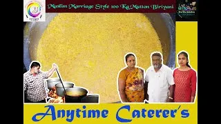 Thumbnail: Muslim Marriage Style 100 KG Mutton Biryani From Bangalore No1 Caterer's Style - #AnytimeCaterer's