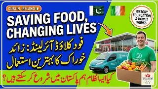 Thumbnail: How FoodCloud Ireland Rescues Tons of Food Waste! Can We Start This in Pakistan?
