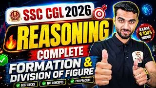 Thumbnail: SSC CGL 2026 Reasoning I Formation & Division Of Figure I Reasoning By Rais Sir