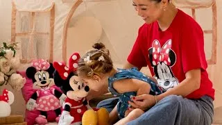 Thumbnail: Thanksgiving with Minnie Mouse | AD