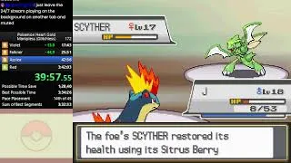 Thumbnail: Strike 3