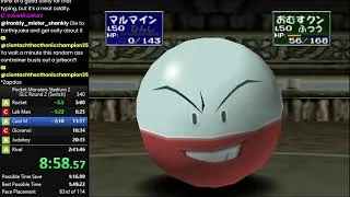 Thumbnail: Pocket Monsters Stadium 2 - Gym Leader Castle Round 2 Speedrun in 2:33:29 [Current WR]