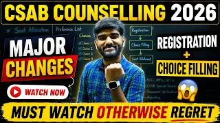 Thumbnail: CSAB Counselling TOTAL Vacant Seats & Registration UPDATE✅ | CSAB Counselling 2026 Process #csab