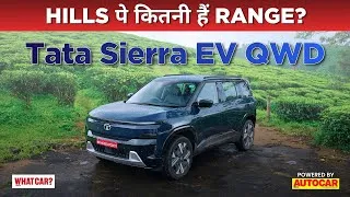Thumbnail: Tata Sierra EV Real World Range Test🔋& Firstdrive 