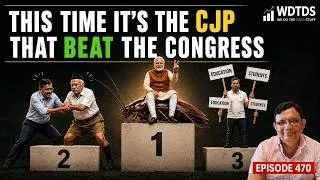 Thumbnail: THE COCKROACH THAT SHOOK INDIA | Who Stole Congress's Narrative?
