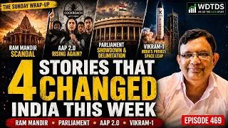 Thumbnail: Ram Mandir Chanda Chori, Parliament Showdown & AAP 2.0? | The Sunday Wrap-Up