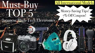 Thumbnail: MUST-BUY TOP 5 JAPANESE HIGH-TECH ELECTRICS. 