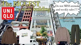 Thumbnail: Must-watch ULTIMATE UNIQLO guide. The biggest UNIQLO in the world with 12 stories.