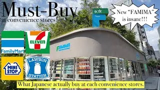 Thumbnail: You absolutely HAVE TO BUY THEM at each convenience st store.
