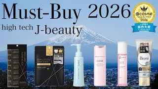 Thumbnail: MUST-BUY best skin care items in the first half of 2026.