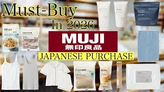 Thumbnail: A Japanese wife shopping spree at MUJI in 2026 SUMMER.