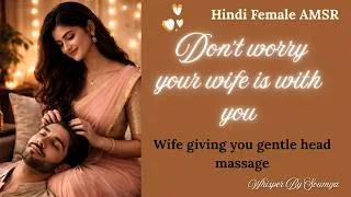 Thumbnail: Don't worry your wife is with you by Soumya | Relaxing ASMR | Don’t Worry… I’m Always With You 💘