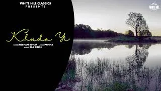 Thumbnail: Khudai | Nirmal Sharma