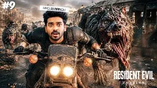 Thumbnail: I Got Chased By Hungry Mutant Zombie Wolves.. 🐺🧟| Resident Evil 9 [part 9]