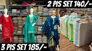 Thumbnail: धमाकेदार रेट 🤩 Ahmedabad 3 Pis Set Manufacturer , Ahmedabad Wholesale Market