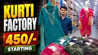 Thumbnail: Ahmedabad की सबसे बड़ी Kurti Factory से खरीदे Premium Quality वाले 3 Piece Set 