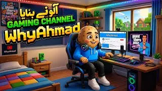 Thumbnail: 🥔 آلو نے بنایا Gaming Channel! 🎮 پھر ایسا ہوا کہ سب حیران رہ گئے 😱 | WhyAhmad