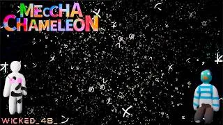 Thumbnail: Meccha Chameleon moments where I'm definitely an artistic genius