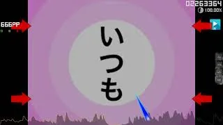 Thumbnail: te tetete te te tetete te