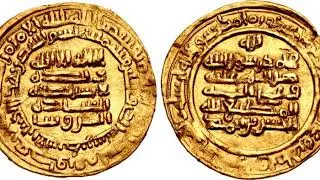 Thumbnail: Carmathians | Wikipedia audio article