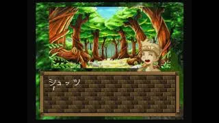 Thumbnail: Zool   Majuu Tsukai Densetsu Japan