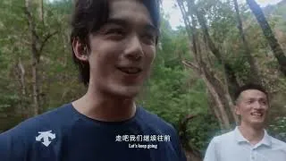 Thumbnail: PART 2: Discovering Wuyishan: Wu Lei’s National Park Journey