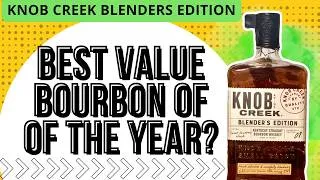 Thumbnail: Knob Creek Blender's Edition 2026: One of the BEST Bourbons This Year?