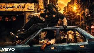 Thumbnail: Willy L'Ancien – MAGIQUE - (Fan Made) [Music Video]