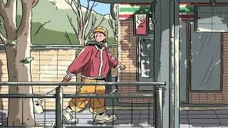 Thumbnail: Mondo Loops - Forest Kingdom 🌿 [lofi hip hop_relaxing beats]