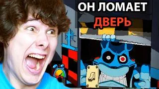 Thumbnail: ФНАФ, но АНИМАТРОНИКИ ЛОМАЮТ МОЮ ДВЕРЬ (A Week At Nates FNAF)