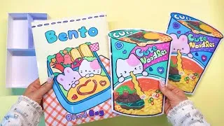 Thumbnail: ☁️Blind Bag☁️Kawaii Bento Box & Noodles Unboxing | What’s Inside?🍱 | Paper DIY | ASMR