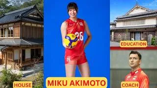 Thumbnail: Miku Akimoto’s Success Story | Japanese Volleyball Star & Rising Talent
